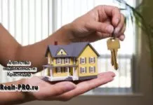 Hogyan lehet regisztrálni a gyermek egy lakásban a többi tulajdonossal beleegyezésük nélkül, jogi tanácsadás (egyetértés) Hogyan lehet regisztrálni a gyermek egy lakásban a többi tulajdonossal beleegyezésük nélkül, jogi tanácsadás