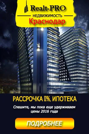 Hogyan lehet regisztrálni a gyermek egy lakásban a többi tulajdonossal beleegyezésük nélkül, jogi tanácsadás (egyetértés) Hogyan lehet regisztrálni a gyermek egy lakásban a többi tulajdonossal beleegyezésük nélkül, jogi tanácsadás