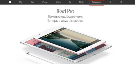Hogyan lehet ellenőrizni iphone hitelesítés iPhone eredetiség IMEI és sorozatszáma