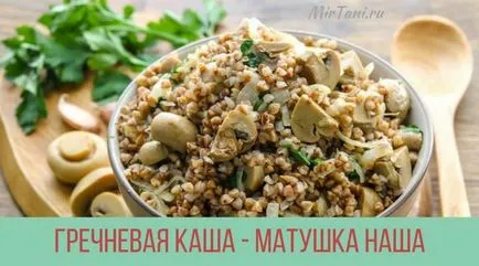 Hogyan meghosszabbítása ifjúság és a szépség öt alapvető termékek a nők, blog Tatiana Tatarintseva (termékek a nők) Hogyan meghosszabbítása ifjúság és a szépség öt alapvető termékek a nők, blog Tatiana Tatarintseva