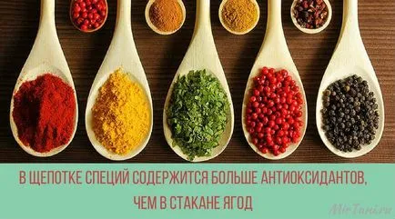Hogyan meghosszabbítása ifjúság és a szépség öt alapvető termékek a nők, blog Tatiana Tatarintseva (élelmiszer nőknek) Hogyan meghosszabbítása ifjúság és a szépség öt alapvető termékek a nők, blog Tatiana Tatarintseva