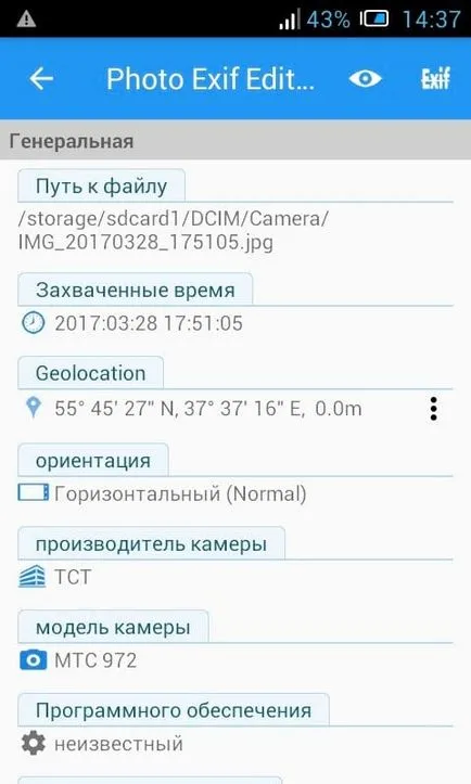 Hogyan látom (és a változás) exif fotóadatokat android (android) Hogyan látom (és a változás) exif fotóadatokat android