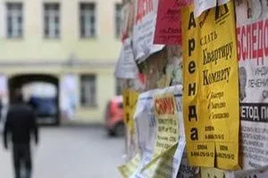 Hogyan számoljuk ki a bérleti díjat a föld, az alapvető információkat, a számítási módszereket (költség) Hogyan számoljuk ki a bérleti díjat a föld, az alapvető információkat, a számítási módszerek
