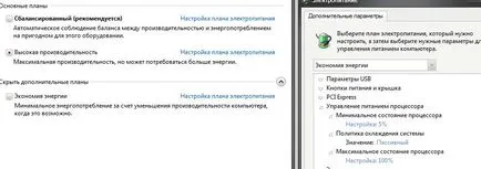 Hogyan borítani a processzor Intel Core módszerek, programok