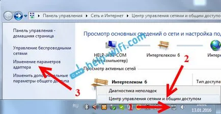 Hogyan osztja a Wi-Fi a laptop, ha az interneten keresztül USB modem (3g (terjeszteni) Hogyan terjeszthető wi-fi a laptop, ha az interneten keresztül USB modem (3G
