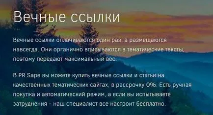 Hogyan támogassuk Public VC magát a semmiből több módon (nyilvános) Hogyan támogassuk Public VC magát a semmiből többféleképpen