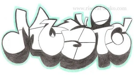 Ahogy graffiti ceruza szakaszában (ceruza) Hogyan kell felhívni a ceruza graffiti szakaszaiban