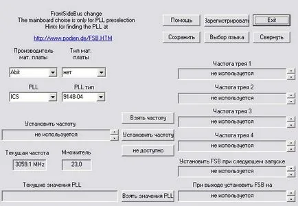 Hogyan borítani a processzor Intel Core módszerek, programok