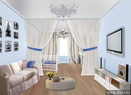 Hogyan osztani a szoba két zónára (22 fotó), az ötlet a rendezési Apartments