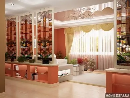 Hogyan osztani a szoba két zónára (22 fotó), az ötlet a rendezési Apartments