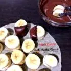 банана кулинарски