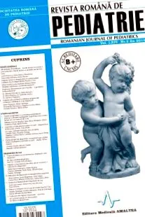 хелин педијатрија