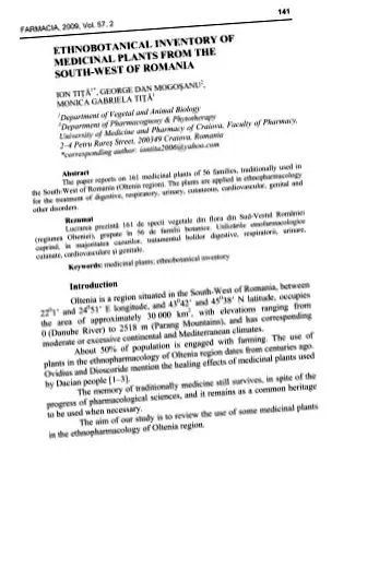 проносні засоби