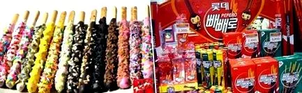 pepero