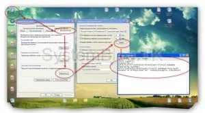 Hogyan lehet megváltoztatni, és a boot képernyő Windows XP (változás) Hogyan lehet megváltoztatni, és a boot képernyő windows xp