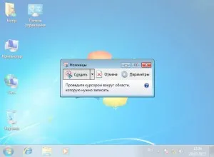Hogyan kell szedni a képernyőképet PrintScreen