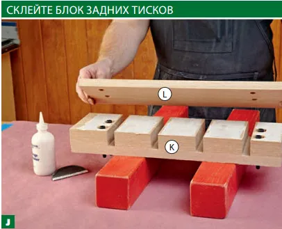 Hogyan készítsünk egy fafeldolgozó pad a kezét, hogy a rajzok (lyukak pad leáll) Hogyan készítsünk egy fafeldolgozó pad kezével a rajzok