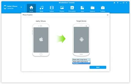 Hogyan szinkronizálni lejátszási listákat az iPod az iTunes pc, iPhone vagy iPad
