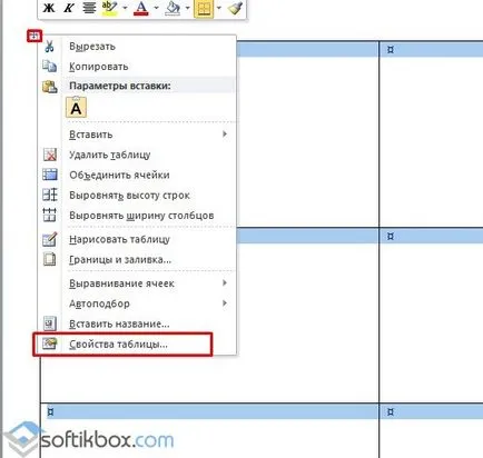 Hogyan tegyük egy kártyát a szót