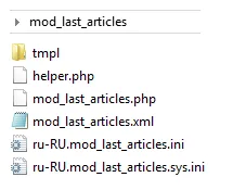 Hogyan hozzunk létre egy modult joomla 3 - oktatóanyagok weboldalak létrehozása Joomla 3