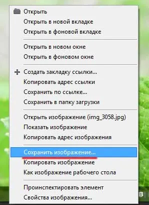 Hogyan lehet menteni a képet az interneten