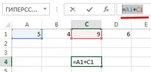 Hogyan lehet másolni a képletet az Excel