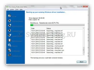 Hogyan kell menteni a vezetőt, ha a Windows újratelepítése
