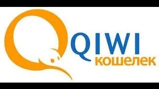 Hogyan, hogy pénzt utaljon egy hangszóró Qiwi pénztárca (átutalási hangszóró kiwi erszényes Replenish Qiwi számla) Hogyan, hogy pénzt utaljon egy hangszóró Qiwi pénztárca