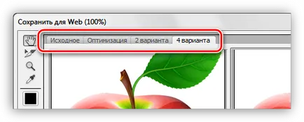 Hogyan tartsuk SIFCO Photoshop