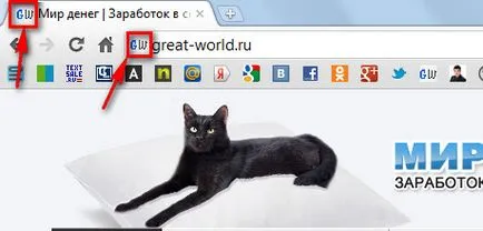 Hogyan hozzunk létre (favicon) a honlapjára
