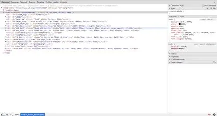 Hogyan néz képeket a zárt profilt VKontakte