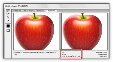 Hogyan tartsuk SIFCO Photoshop