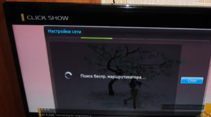Milyen okos tv csatlakozni az internethez (smart) Milyen okos tv csatlakozni az internethez