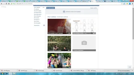 Hogyan néz képeket a zárt profilt VKontakte