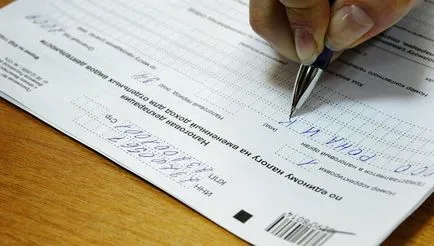 Hogyan készítsünk egy nyilatkozatot a jövedelem (bevétel) Hogyan készítsünk egy nyilatkozatot a jövedelem