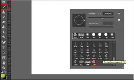 Hogyan hozzunk létre egy új ecsetet Photoshop mindössze néhány másodperc