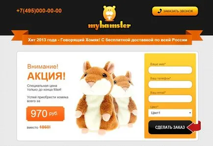 Hogyan hozzunk létre egy termék, amely javíthatja az emberek életét