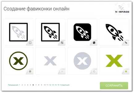 Hogyan hozzunk létre (favicon) a honlapjára