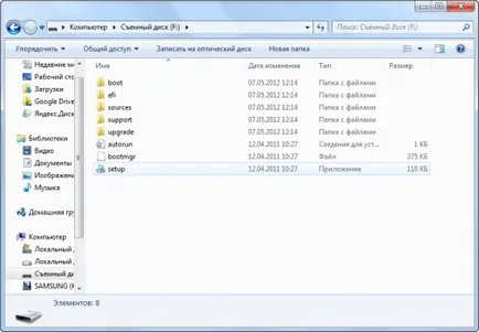 Hogyan hozzunk létre egy bootolható USB flash meghajtó használatával WinToFlash programot - windows 7 Enciklopédia