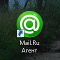 Hogyan lehet eltávolítani mail ru ügynök a számítógép