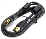 Hogyan lehet bővíteni az USB-kábel