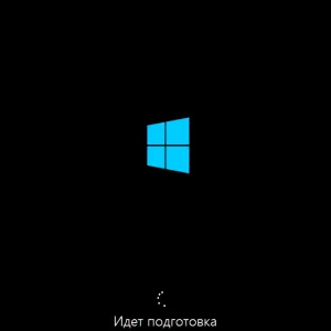 Hogyan lehet eltávolítani a Windows (windose) 7 egy notebook - a BIOS teljesen, és meghatározza windose 8