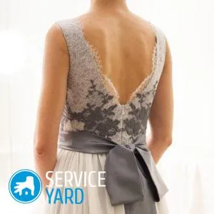 Hogyan kell varrni egy öv készült ruhát ruhák, serviceyard-kényelmes otthon a kezében (szövet) Hogyan kell varrni egy öv készült ruhát ruhák, serviceyard-kényelmes otthon kéznél