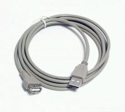 Hogyan lehet bővíteni az USB-kábel