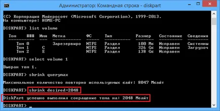 Hogyan tömöríteni a hangerőt vagy partíciót windows