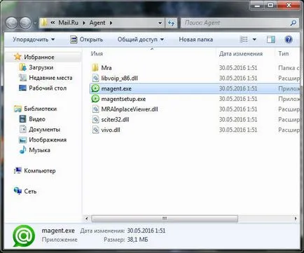 Hogyan lehet eltávolítani mail ru ügynök a számítógép