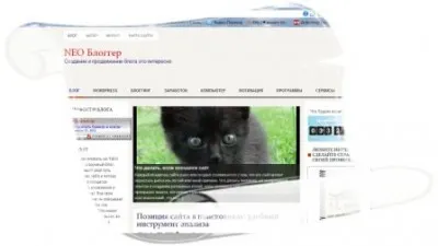 Hogyan lehet csökkenteni a súlyt a képet, vagy bármely képet gyorsan (kép) Hogyan lehet csökkenteni a súlyát képek vagy bármilyen képet gyorsan