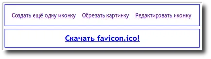 Hogyan telepítsük a favicon a honlapon - szeretnék egy honlapot