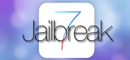Hogyan kell telepíteni a jailbreak a modult alma