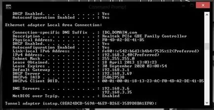 Hogyan lehet megtalálni ip cím egy forrás az ablakok, ubuntu, iPhone, iPad, Android készülékek és használata